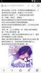 美高美游戏